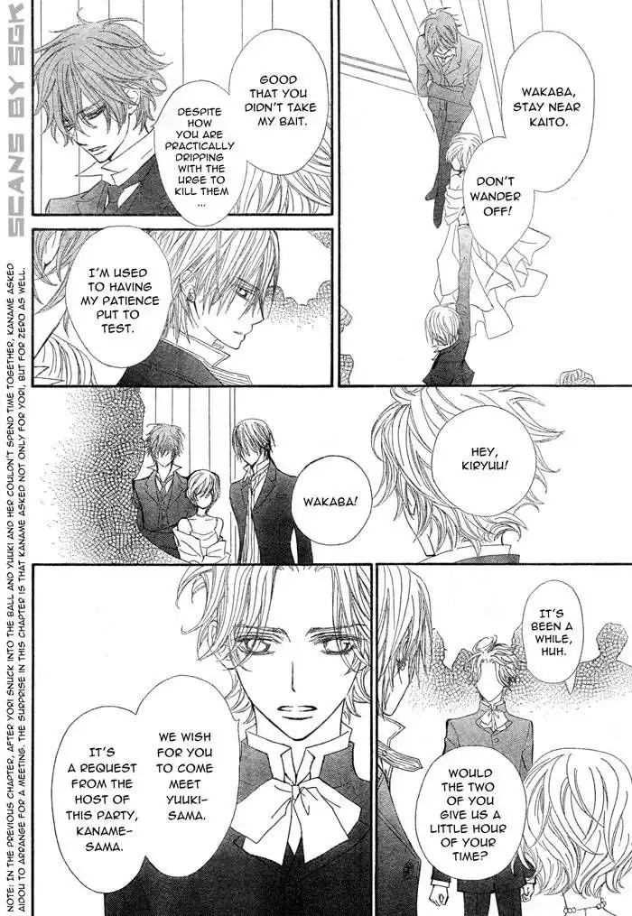 Vampire Knight Chapter 55 7